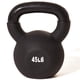 thumbnail image 1 of Kettlebell Champion Barbell Recubierto de Vinil 20kg / 45lbs Negro, 1 of 1