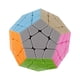 thumbnail image 4 of Magic Cube Puzzle Speed ??Brain Teaser Ni?os Juguete Educativo Regalo, 4 of 5