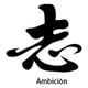 thumbnail image 2 of Sticker Kanji Roomaji Kanas Carácter Chino Auto Camioneta, 2 of 3