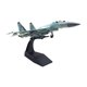 thumbnail image 3 of Avión De Combate Fundido A Presión 1/100 Con Modelo De Soporte Para Decoración De Estante De Escritorio, 3 of 5