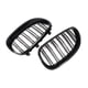 thumbnail image 1 of 2x Rejillas 51712155447 Accesorios Para BMW E60 03-10 Serie 5 2003-2010, 1 of 5