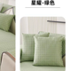 thumbnail image 5 of suxuMhao Funda Verde para Cojín de Asiento de Sofá Funda Protectora de Cojín de Sofá Funda de Asiento de Sofá Funda de Cojín de Sofá Almohadilla de Sofá Verano Seda Helada Silla 27.5x47 Pulgadas, 5 of 5