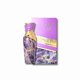 thumbnail image 4 of Perfume Arabiyat Prestige Black Current Lolly 100 ml, 4 of 4