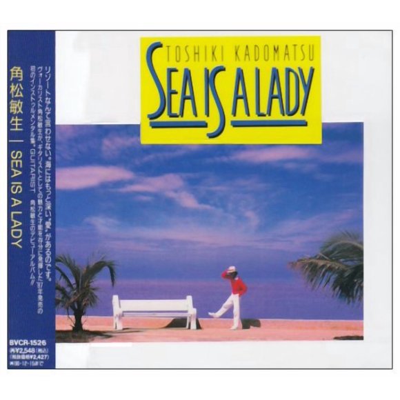 CD Álbum Ariola Japan "SEA IS A LADY" (Nuevo)