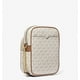 thumbnail image 3 of Cartera Michael Kors Jet Set Slim beige Talla Única, 3 of 4