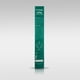 thumbnail image 3 of Mascara De Xtra Green Super Waterproof, 3 of 6