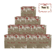 thumbnail image 1 of Pack 12 Bolsas De Regalo 26 cm x 32 cm Beige Con Rojo Navidad 2025, 1 of 3