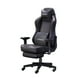 thumbnail image 1 of Silla Gamer Premium Reclinable Con Reposapies Power Negra, 1 of 8