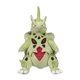 thumbnail image 2 of Peluche Pokémon Mega Tyranitar 40 cm, 2 of 4