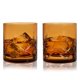thumbnail image 1 of Vasos tipo rocks Viski 330 ml Ámbar (2 unidades), 1 of 8