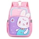 thumbnail image 1 of 1pc Cute Cartoon Lions Rabbits School Bag Backpack, Large Capacity Backpack For Boys Girls Outdoor Daypack Kindergarten Elementary Toddler School Bag School Season Gift, 1 of 3