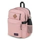 thumbnail image 3 of Mochila JanSport para portátil de 15 pulgadas para viajes y trabajo en el campus principal, 3 of 3