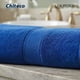 thumbnail image 5 of Pack 2 Toallas De Baño Algodón 135x70 Chiteco Classic Suave Color Azul, 5 of 8