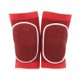 thumbnail image 1 of Rodilleras Protectoras Pro Esponja Gruesa Evita Las Rodillas Rodilleras Rojas, 1 of 3