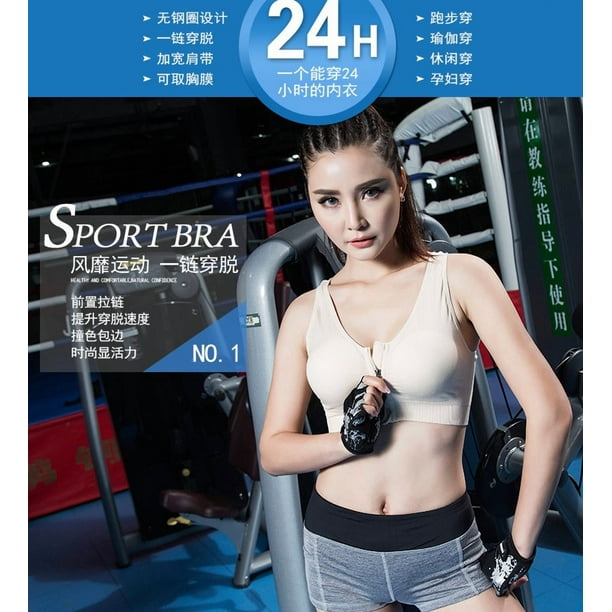 Pack 3 Sostenes Deportivos Push Up Sin Costuras con Cierre
