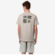 thumbnail image 5 of Polera K-Way Leonardo Fioravanti Odom Beige, 5 of 6