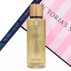 thumbnail image 2 of Victoria Secrets Coconut Passion Body Splash 250ml Mujer Nuevo Formato, 2 of 3