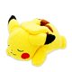 thumbnail image 2 of Set de peluches Pokémon Pikachu Rockruff Charmander Happiny +5, 2 of 8