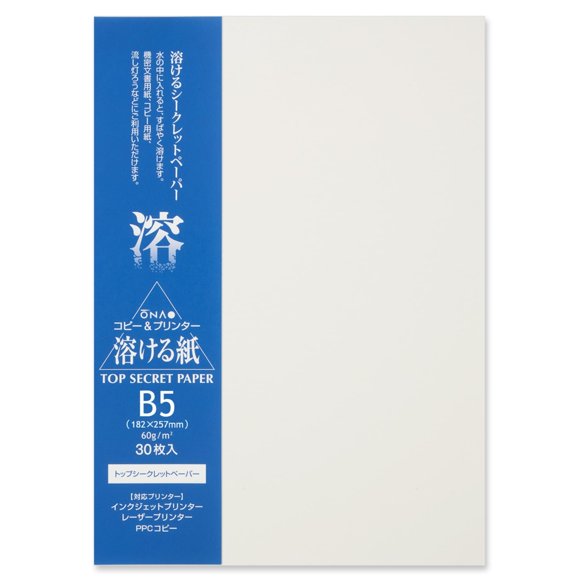 Hojas de Papel Soluble en Agua ONAO B5 30 Hojas Japón