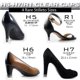 thumbnail image 3 of Protectores de tacón Heel Hunks H7, tapas transparentes antideslizantes, 3 of 7