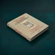 thumbnail image 5 of El tarot de A.E. Waite (libro + cartas), 5 of 6