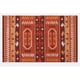 thumbnail image 1 of Alfombra Ombra Clasicas D3, 1 of 1