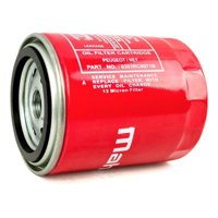 Filtro De Aceite Mahindra Pik Up Scorpio Xuv Genio Original