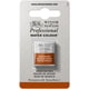 thumbnail image 1 of Acuarela Winsor & Newton Professional Venecian Red, 1 of 9