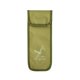 thumbnail image 3 of Accesorios Para Acampar Estuche Para Bolsa Kit De Herramientas Peque?o Y Duradero Para Tienda De Campa?a Acampar Al Aire Libre Grande Verde, 3 of 5