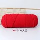 thumbnail image 1 of Xiao Hua Hilo de Lana de 8 Hebras, 100g 1 Rollo Hilo de Algodón Rojo para crochet, Suave Al Tacto, Liso y Uniforme, Cálido y Duradero, Adecuado para Gorros, Bufandas, Guantes, Mantas Gruesas de, 1 of 4
