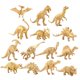thumbnail image 2 of Plástico Golden Hollow Dinosaurio Figura Salvaje Figura Aprendizaje Toys Regalos Edad 3+ 14pcs, 2 of 5