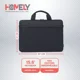thumbnail image 2 of Bolso Funda Cobertor Notebook Homely 15,6' Portátil Negro, 2 of 3