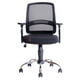 thumbnail image 3 of Silla Ergonómica Cubo, 3 of 6
