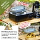 thumbnail image 4 of Botella de Agua Caliente カ マルカ MY-600A 600 ml Plata, 4 of 8
