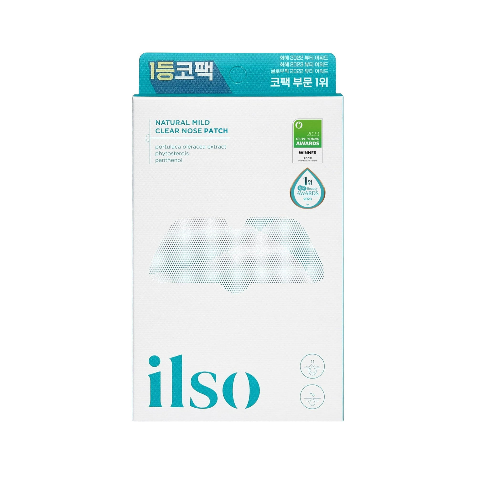 Ilso - Parche Nasal Suave Y Natural Para Eliminar Puntos Negros (5 Unidades)
