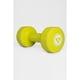 thumbnail image 2 of Deportes Aeróbicos Mancuerna Dumbell 4 kg Lima, 2 of 3