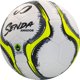 thumbnail image 5 of Balón de fútbol SENDA Amador talla 4 blanco/amarillo, 5 of 6