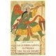 thumbnail image 1 of La Guerra Santa Suprema del Islam Árabe, 1 of 1