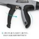 thumbnail image 3 of Pistola de amarre de cables Panduit GTS-E ergonómica accionada a mano, 3 of 9