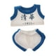 thumbnail image 1 of Ropa De Peluche Para Muñecas, Accesorios De Fotografía Educativos Para Niños, Disfraces Para Muñecas De 6,69 Pulgadas, Traje De Chaleco Azul, 1 of 3
