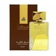 thumbnail image 1 of Ser Al Malik Lattafa Edp 100ML Hombre, 1 of 2