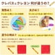 thumbnail image 3 of Sakura Cray-Pas 24 colores, 3 of 9