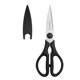 thumbnail image 1 of Tijeras HUNTER.DUAL 21 cm negras desmontables, 1 of 7