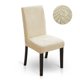 thumbnail image 1 of Xiao Hua Fundas para sillas de comedor color beige (4 piezas) - Funda elástica universal con estampado de hojas, apta para sillas de comedor y cocina, lavable., 1 of 3
