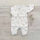 thumbnail image 1 of Enterito Buho Celeste - Talla 6-9 meses, 1 of 3