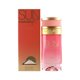 thumbnail image 2 of FRANCK OLIVER FRANCK OLIVER SUN JAVA WOMAN 75ML, 2 of 2