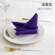 thumbnail image 1 of Xiao Hua 12 servilletas de tela color morado oscuro - 35 x 35 cm (13,78 x 13,78 pulgadas), lavables, de poliéster, de color liso, reutilizables para cenas festivas en restaurantes y para uso diario., 1 of 3