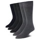 thumbnail image 1 of Calcetines Tommy Hilfiger de punto plano, mezcla de rayón, 5 pares, azul marino y gris, 1 of 3