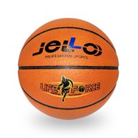 Frc - Balon De Basquetbol Jello N° 7 Life Force