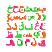 Bothyi - Imán De Nevera Colorido Turismo Recuerdo Para Restaurante Nevera Cocina